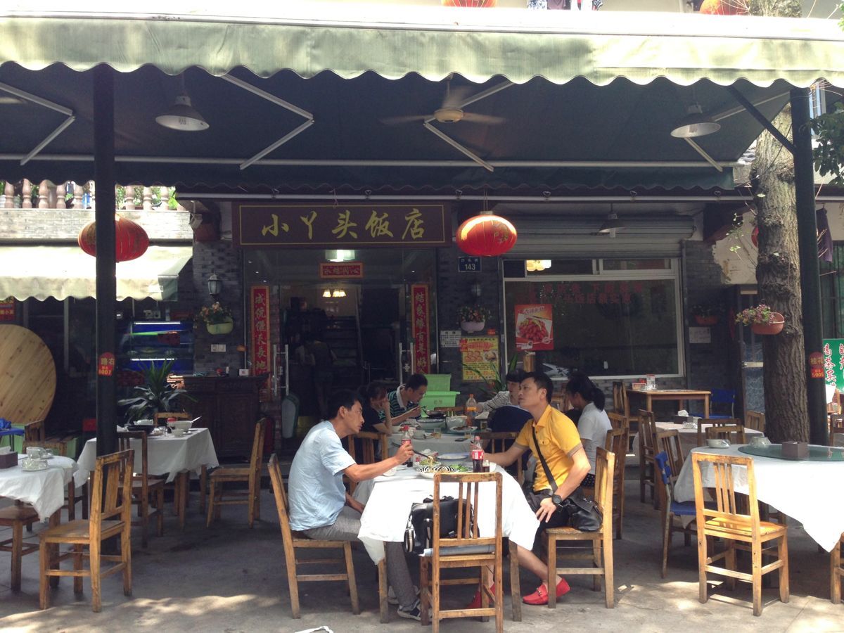 飯店營(yíng)銷(xiāo)策劃